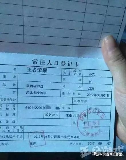 取名女孩100个绝佳字_取名女孩名字大全免费_给女孩取名