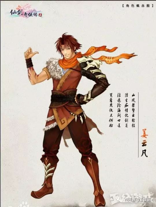 取名女孩名字大全免费_取名女孩100个绝佳字_给女孩取名