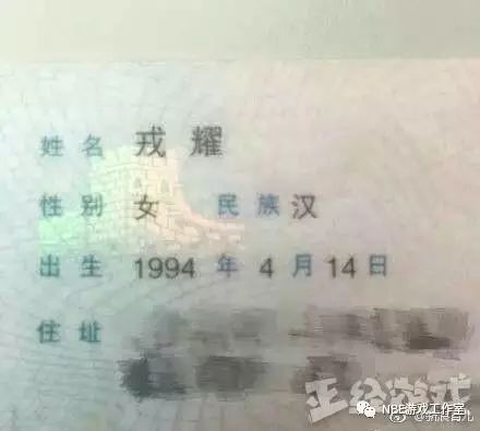 给女孩取名_取名女孩名字大全免费_取名女孩100个绝佳字