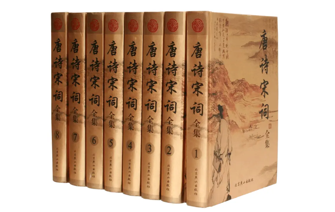 楚辞典故男孩名字_宋词男孩名字寓意_男孩取名唐宋