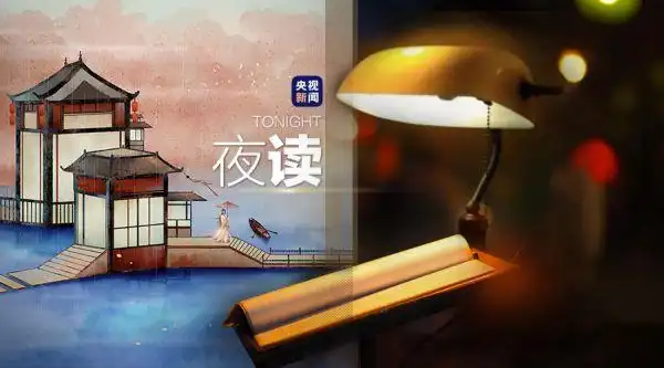 论语楚辞取名男孩_ 取自论语的名字 _