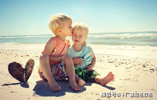 邓姓男孩起名技巧_查阅名篇古籍给男孩起名_周易 男孩取名