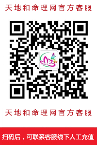 男孩子取名的特点_容易被搜索引擎收录的名字建议_新生儿名字搜索排名