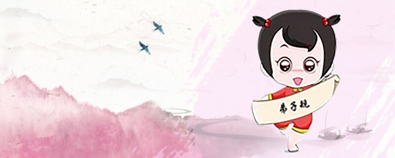 然字取名好听的名字_然字取名女孩名字 然字取名的寓意